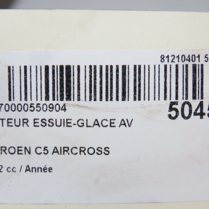 Moteur essuie-glace avant occasion  9824762480 7