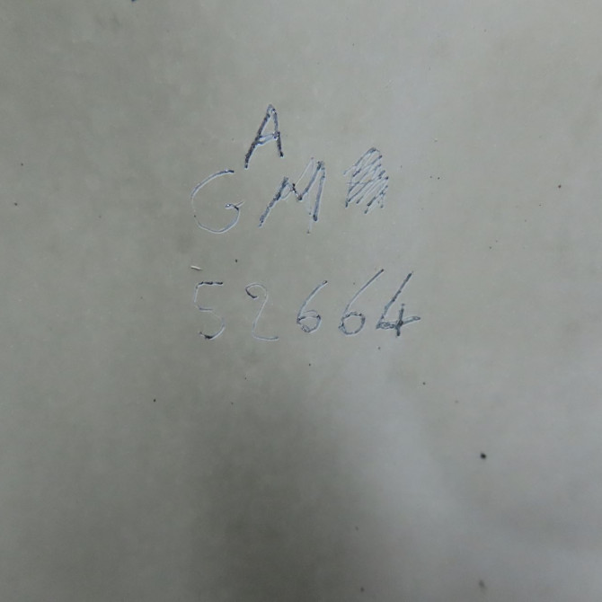 Aile avant droite occasion FIAT DUCATO III Phase 1 06-2006->10-2014 53376856 4