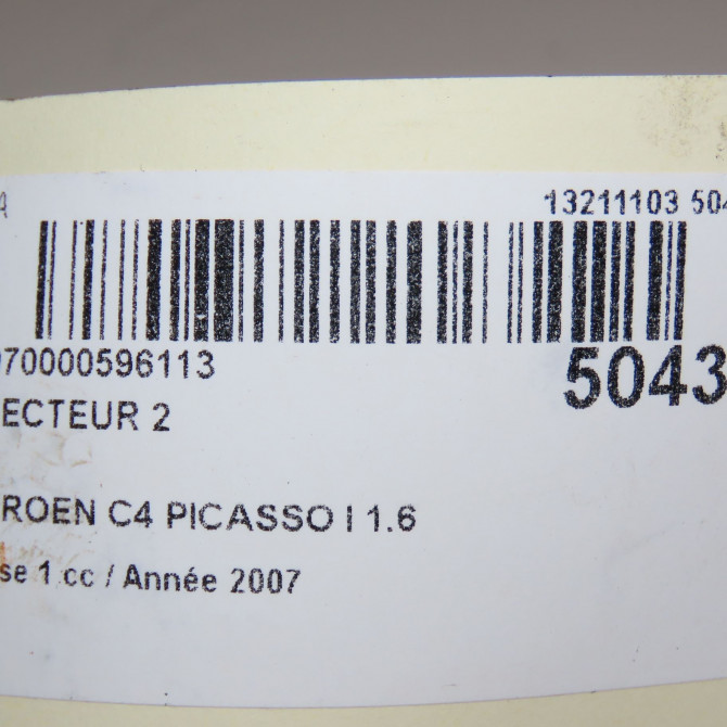 occasion CITROEN C4 PICASSO I Phase 1 01-2007->10-2013 1.6 HDi 16v 110ch 1609850580 5