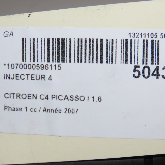 occasion CITROEN C4 PICASSO I Phase 1 01-2007->10-2013 1.6 HDi 16v 110ch 1609850580 5