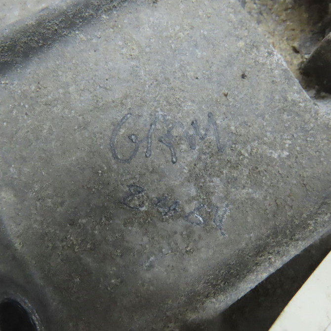 Boîte à vitesse mecanique occasion PEUGEOT 106 Phase 1 09-1991->04-1996 2222A5 5