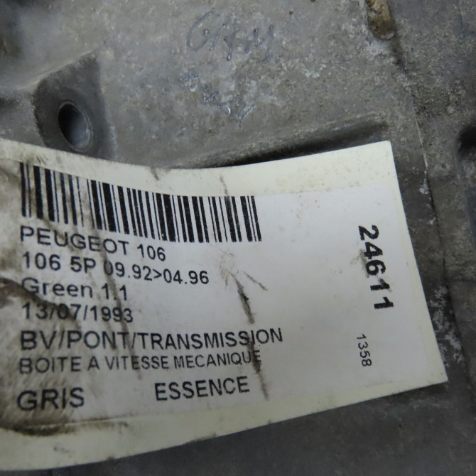 Boîte à vitesse mecanique occasion PEUGEOT 106 Phase 1 09-1991->04-1996 2222A5 6