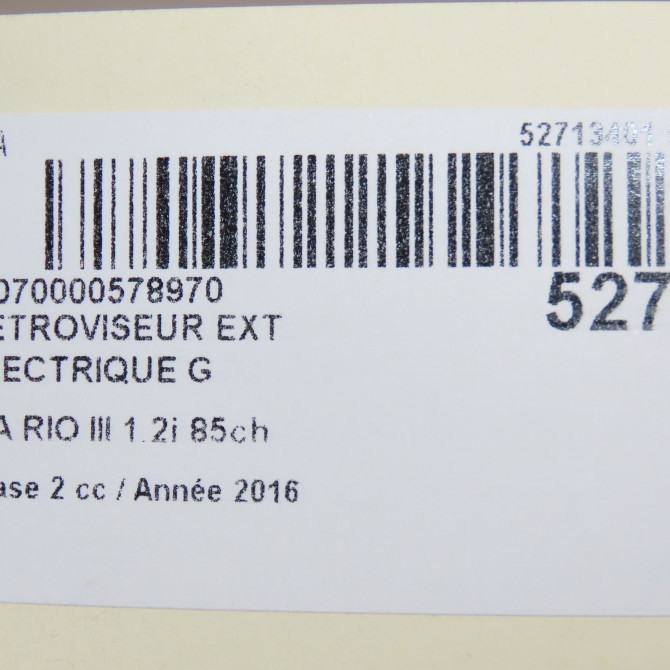 Retroviseur exterieur electrique gauche occasion KIA RIO III Phase 1 04-1995->04-1999 1.2i 85ch 876101W311 6