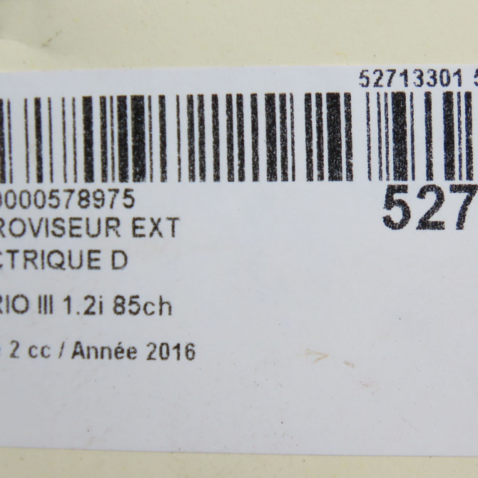 Retroviseur exterieur electrique droit occasion KIA RIO III Phase 1 04-1995->04-1999 1.2i 85ch 876201W041 6