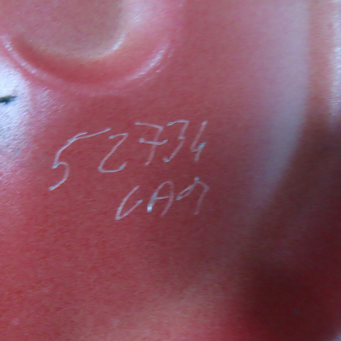 Porte arrière droite occasion KIA RIO III Phase 1 04-1995->04-1999 1.2i 85ch 770041W210 3