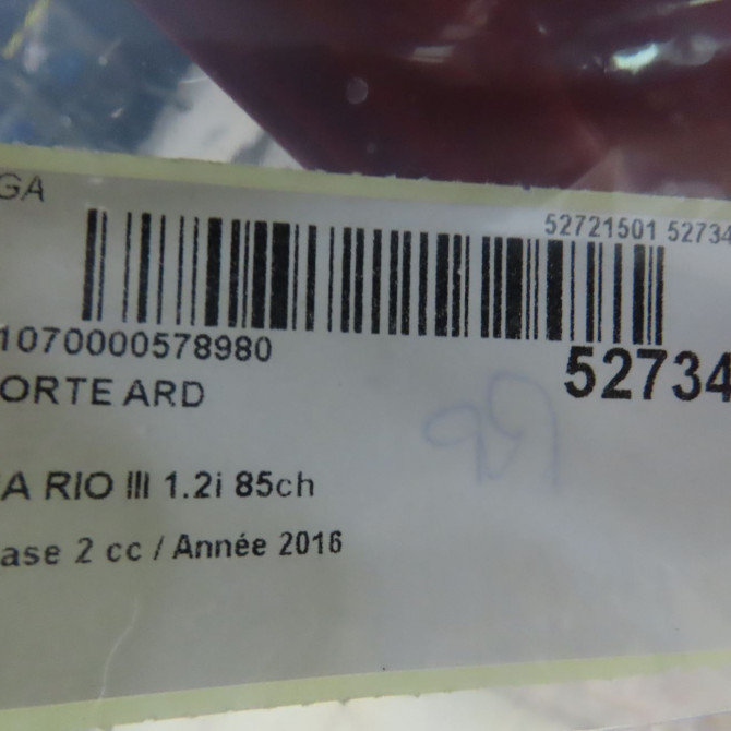 Porte arrière droite occasion KIA RIO III Phase 1 04-1995->04-1999 1.2i 85ch 770041W210 4