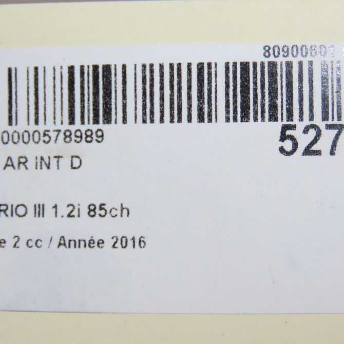 Feu arrière intérieur droit occasion KIA RIO III Phase 1 04-1995->04-1999 1.2i 85ch 924401W200 5