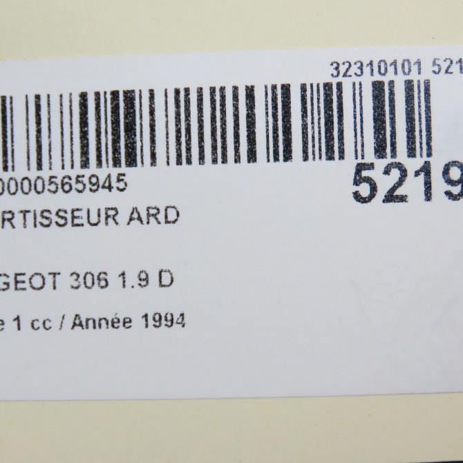 Amortisseur arrière droit occasion PEUGEOT 306 Phase 1 09-1994->03-1997 1.9 D 5206R7 4