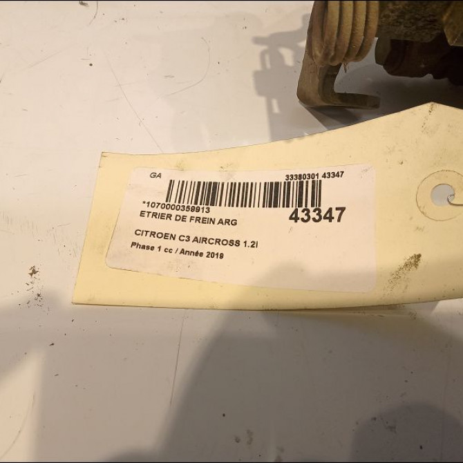 Etrier de frein arrière gauche occasion CITROEN 146 Phase 1 04-1995->04-1999 1.2i PureTech 110ch 1631731780 3