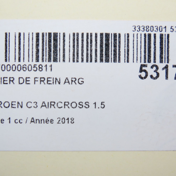 Etrier de frein arrière gauche occasion CITROEN 146 Phase 1 04-1995->04-1999 1.5 BLUEHDI 120ch 1631731780 6