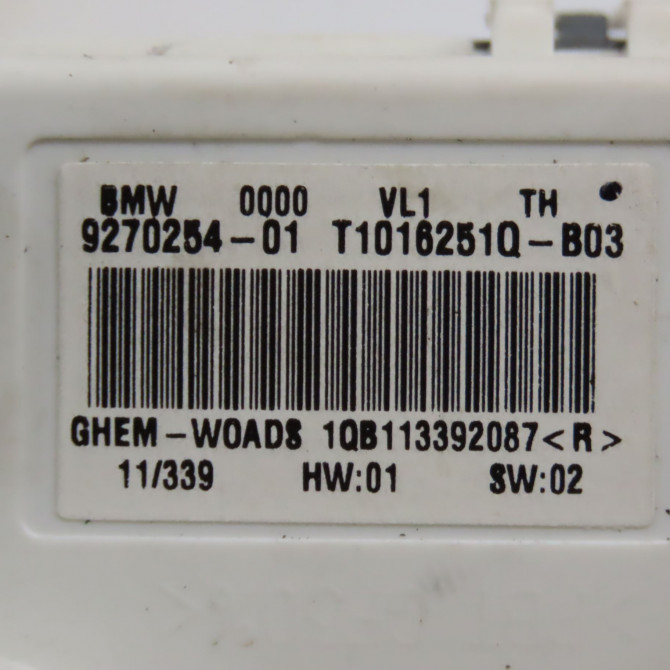 Resistance de chauffage occasion B.M.W. SERIE 1 II Phase 1 08-2011->06-2015 116D 116ch 64119232058 4