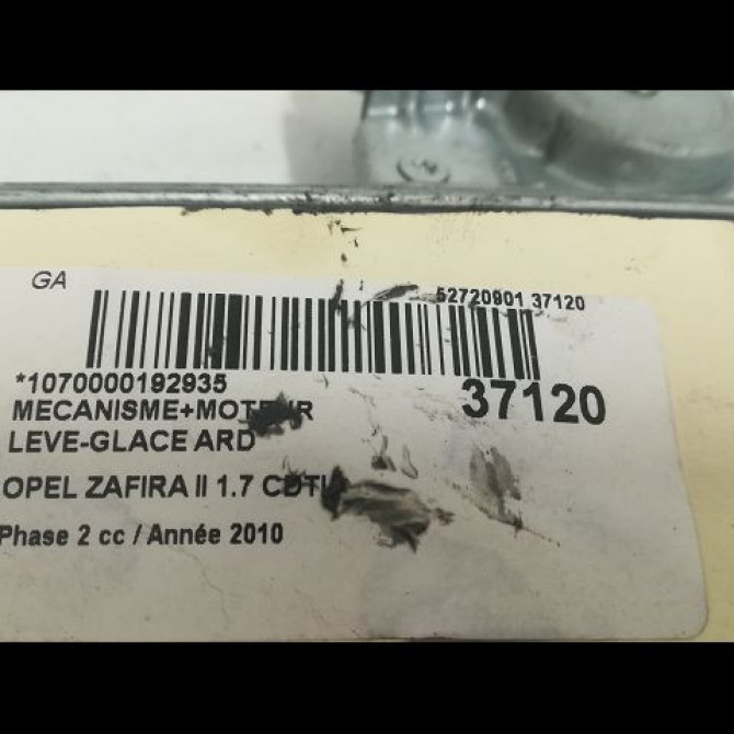 Mecanisme+moteur leve-glace ard occasion OPEL ZAFIRA II Phase 2 01-2008->12-2014 1.7 CDTI 125ch 13132228 3