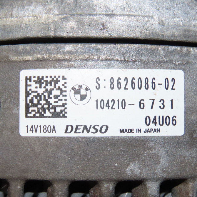 Alternateur occasion B.M.W. SERIE 1 II phase 2 03-2015->... 114 D 95ch 12318626087 6