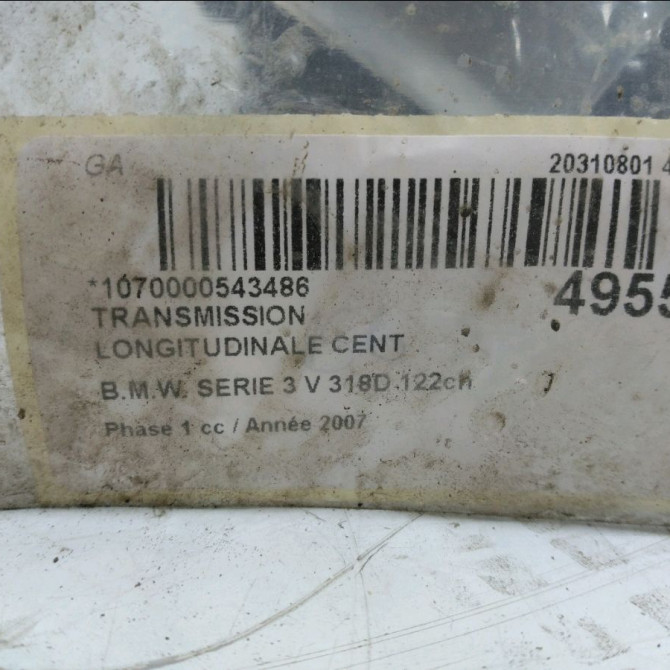 Transmission longitudinale cent occasion B.M.W. SERIE 3 V Phase 1 03-2005->09-2008 318D 122ch 5
