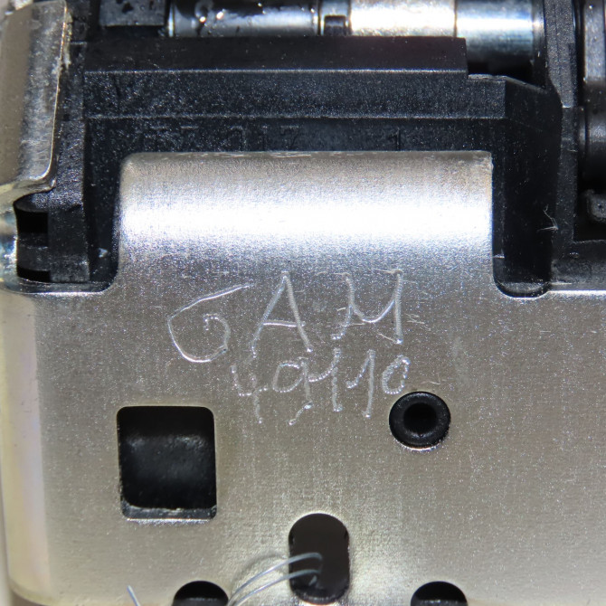 Vide poche occasion PEUGEOT RCZ Phase 2 09-2012->... 2.0 HDI 160ch 8226WV 6