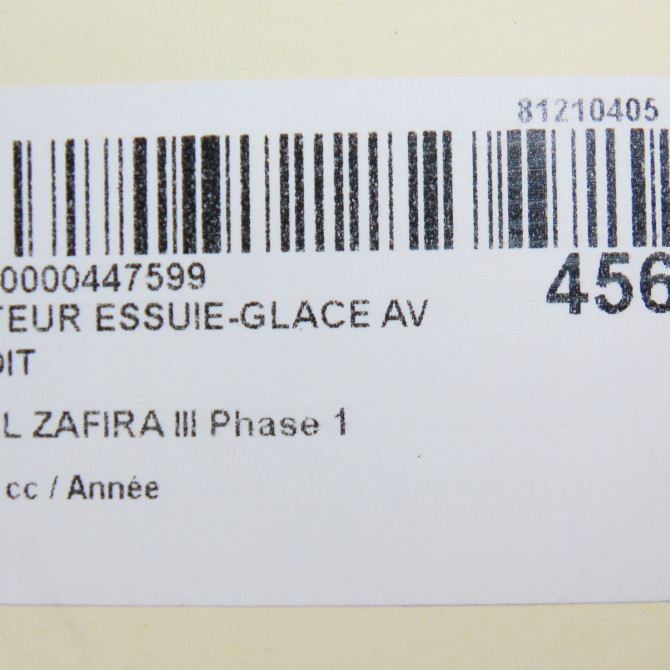 occasion OPEL ZAFIRA III Phase 1 11-2011->... 39060841 6