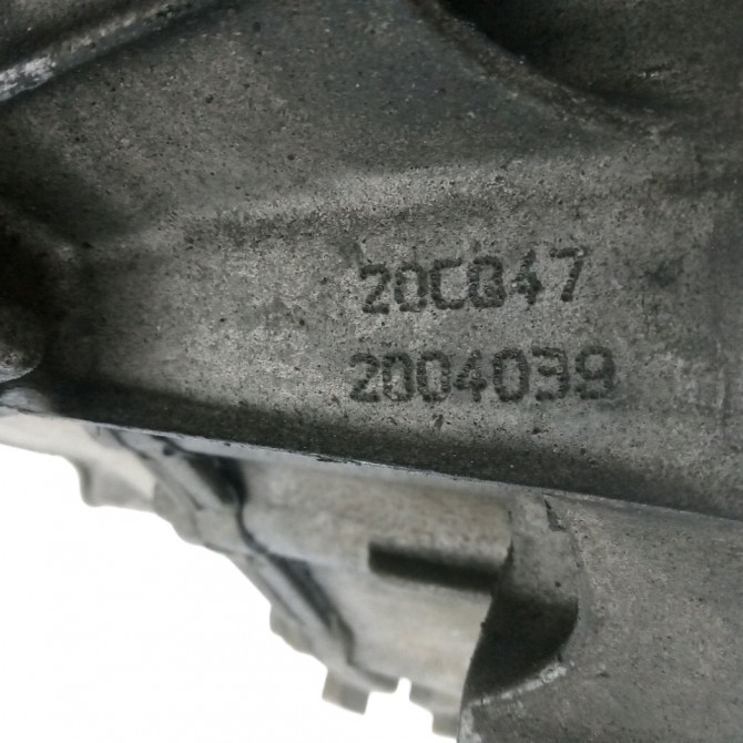 Boîte à vitesse mecanique occasion PEUGEOT 1007 Phase 1 04-2005->12-2010 1.4i 16v 2222YN 5