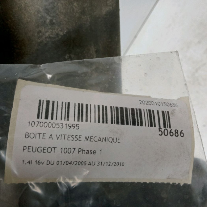 Boîte à vitesse mecanique occasion PEUGEOT 1007 Phase 1 04-2005->12-2010 1.4i 16v 2222YN 7