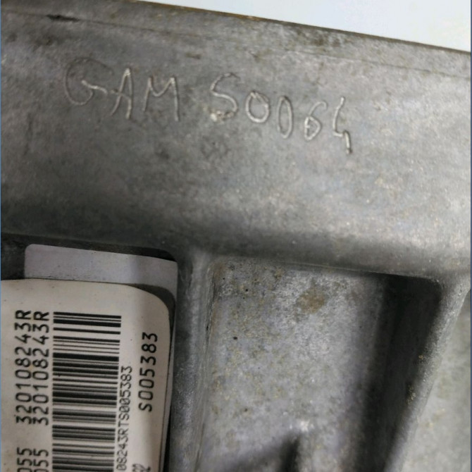 Boîte à vitesse mecanique occasion RENAULT MEGANE III Phase 1 04-1995->04-1999 1.5 DCI 110ch 320105557R 5