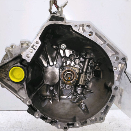 Boîte à vitesse mecanique occasion CITROEN C1 II Phase 1 06-2014->... 1.0 VTI 68ch 1611551880
