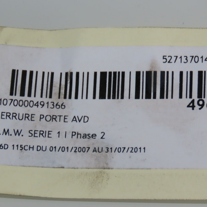 Serrure porte avd occasion B.M.W. SERIE 1 I Phase 2 01-2007->07-2011 116D 115CH 51217229458 5