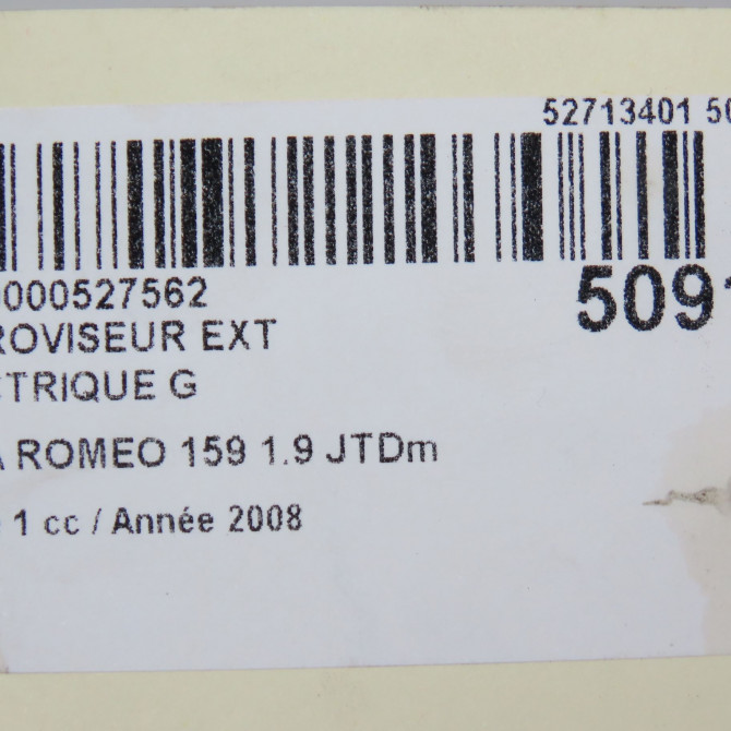 Retroviseur exterieur electrique gauche occasion ALFA ROMEO 159 Phase 1 09-2005->05-2013 1.9 JTDm 120ch 156080865 6
