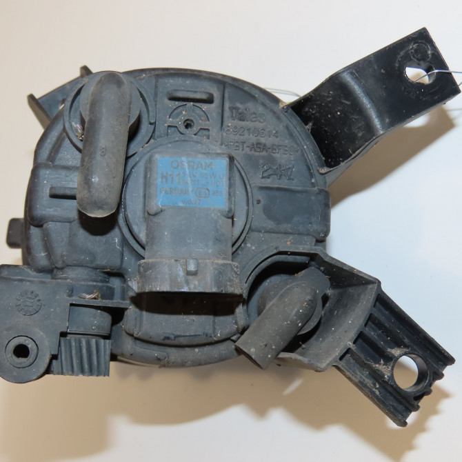 Phare antibrouillard avant droit occasion AUDI A3 II Phase 1 06-2003->06-2008 1.9 TDi 8P0941700A 2