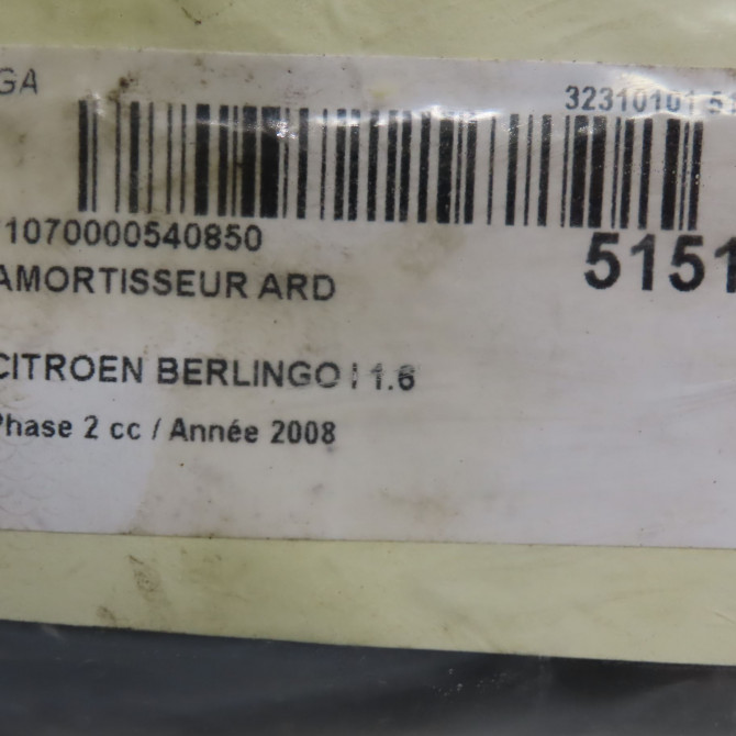 Amortisseur arrière droit occasion CITROEN BERLINGO I Phase 2 11-2002->10-2010 1.6 HDi 75ch 5206SX 3