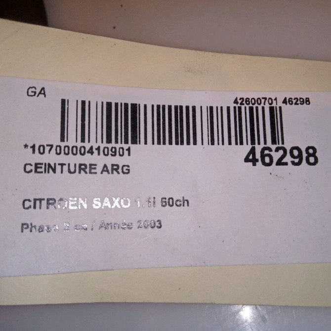 Ceinture arrière gauche occasion CITROEN SAXO Phase 2 09-1999->12-2004 1.1i 60ch 8973XL 4