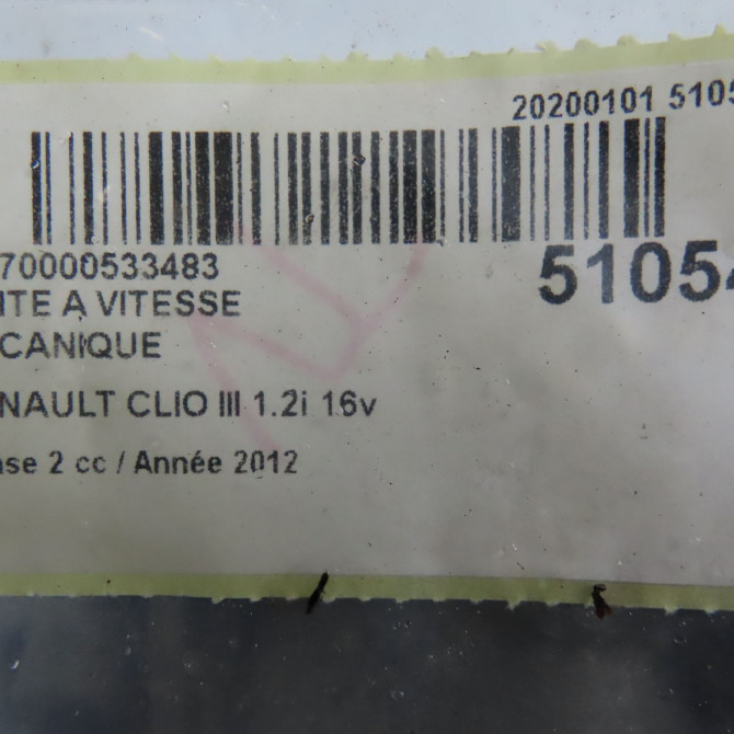 Boîte à vitesse mecanique occasion RENAULT CLIO III Phase 2 03-2009->12-2014 1.2i 16v 75ch 320106812R 6