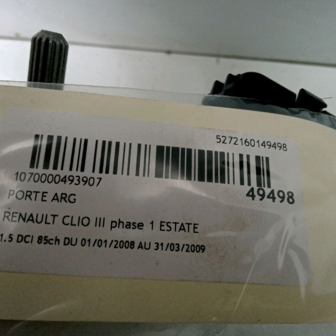 Porte arrière gauche occasion RENAULT CLIO III phase 1 ESTATE 01-2008->03-2009 1.5 DCI 85ch 7751478293 2