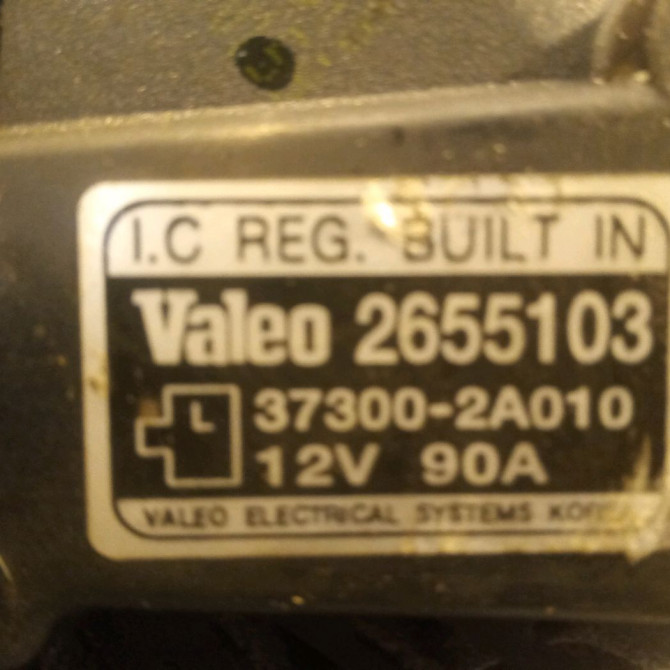 Alternateur occasion HYUNDAI GETZ Phase 2 11-2005->10-2010 1.5 CRDI 88ch 373002A010 5