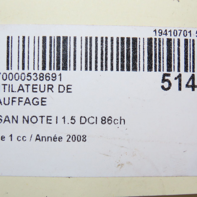 Ventilateur de chauffage occasion NISSAN NOTE I Phase 1 03-2006->03-2009 1.5 DCI 86ch 272269U01A 6