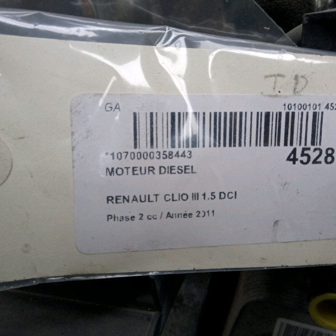 Moteur diesel occasion RENAULT CLIO III Phase 2 03-2009->12-2014 1.5 DCI 75ch 8201161314 6