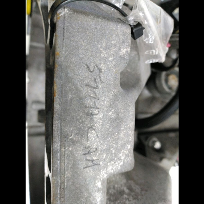 Boîte à vitesse mecanique occasion RENAULT CLIO III Phase 2 03-2009->12-2014 1.5 DCI 70ch 7701717738 5