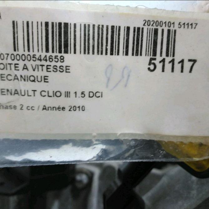 Boîte à vitesse mecanique occasion RENAULT CLIO III Phase 2 03-2009->12-2014 1.5 DCI 70ch 7701717738 6
