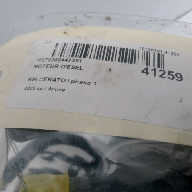 Moteur diesel occasion KIA CERATO I phase 1 07-2004->05-2007 KZ40502100 6
