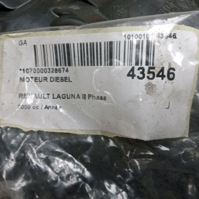 Moteur diesel occasion RENAULT LAGUNA III Phase 1 10-2007->10-2010 7701478920 6