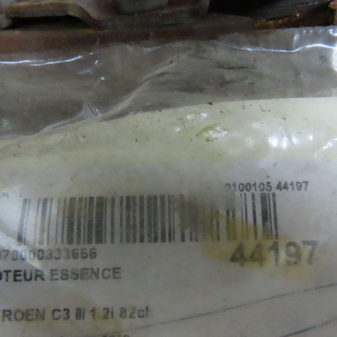 Moteur essence occasion CITROEN C3 III Phase 1 10-2016->... 1.2i 82ch 1619234580 6
