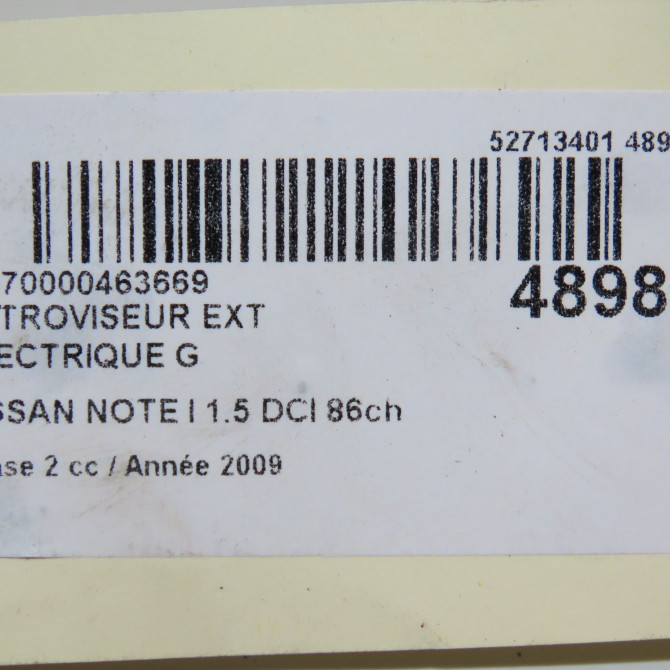 Retroviseur exterieur electrique gauche occasion NISSAN NOTE I phase 2 03-2009->02-2014 1.5 DCI 86ch 96302BH00C 6