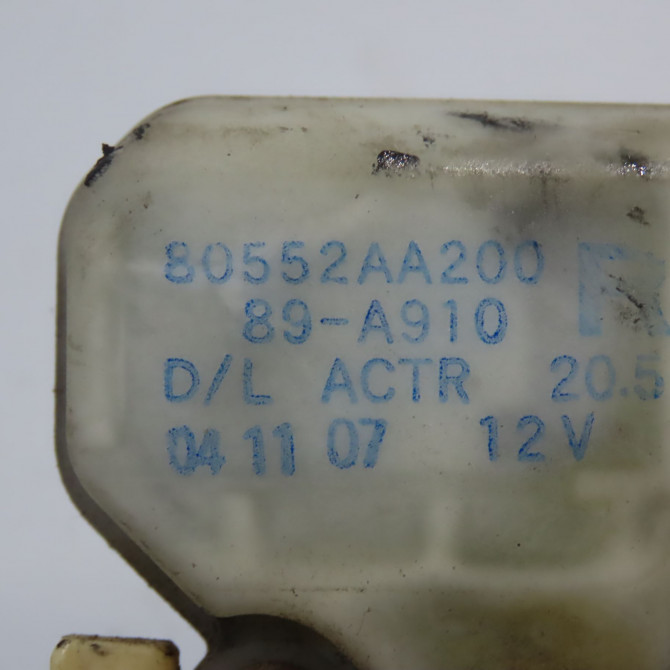 Serrure porte ard occasion NISSAN X-TRAIL I Phase 2 01-2004->11-2007 2.2 DCI 4