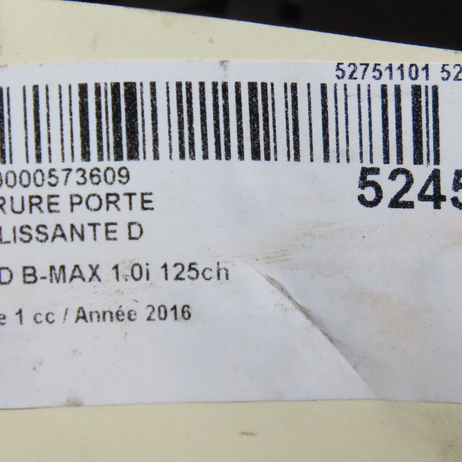 Serrure porte coulissante d occasion FORD B-MAX Phase 1 06-2012->... 1.0i 125ch 1846623 6