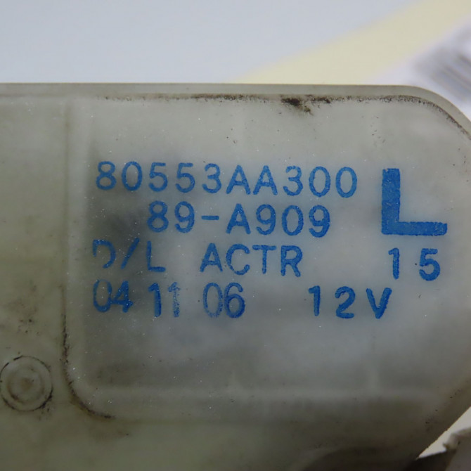 Serrure porte arg occasion NISSAN X-TRAIL I Phase 2 01-2004->11-2007 2.2 DCI 4