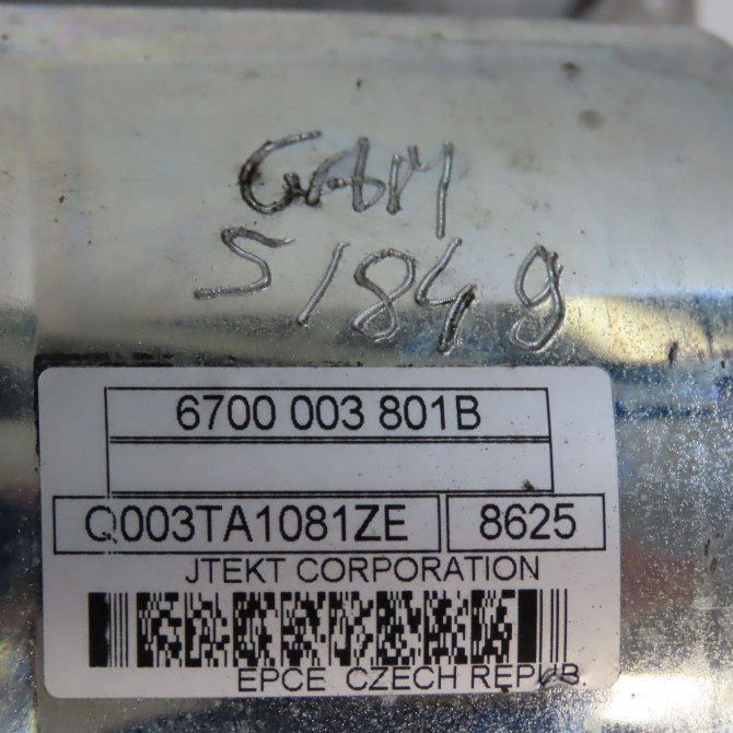 Colonne de direction assistee occasion RENAULT CAPTUR Phase 1 04-1995->04-1999 1.2i 120ch 5