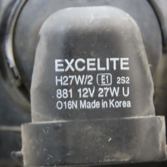 Phare antibrouillard avant droit occasion  922023W200 5