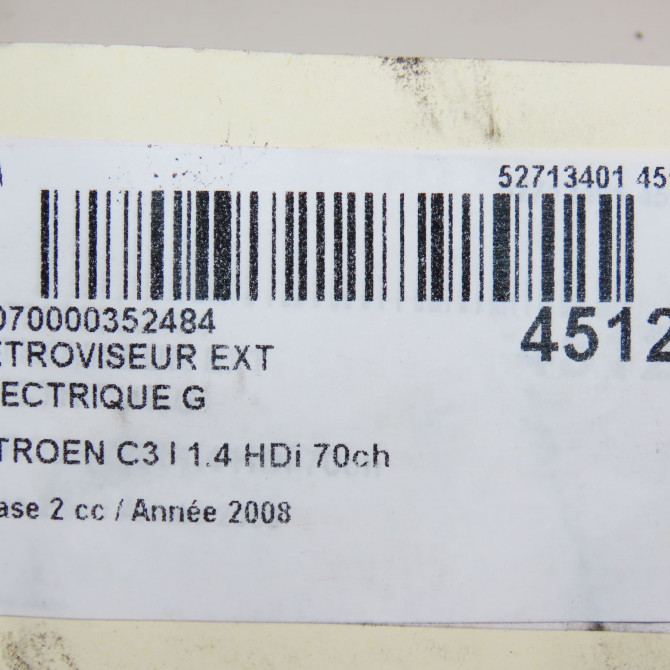 Retroviseur exterieur electrique gauche occasion CITROEN C3 I Phase 2 10-2005->12-2010 1.4 HDi 70ch 8149FJ 6