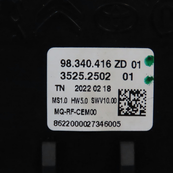 Commande de chauffage occasion 4