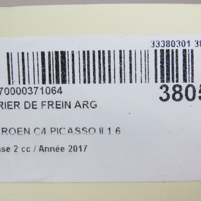 Etrier de frein arrière gauche occasion CITROEN C4 PICASSO II Phase 2 09-2016->... 1.6 BLUEHDI 120ch 1608998880 7