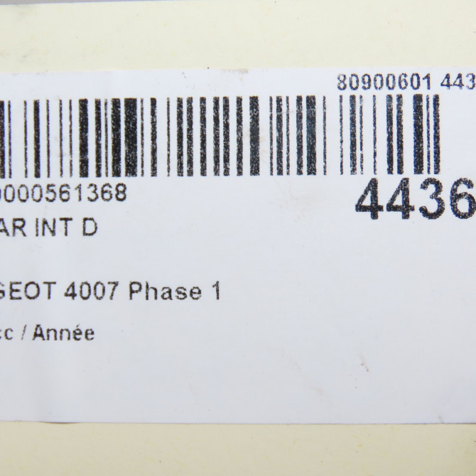 Feu arrière intérieur droit occasion PEUGEOT 4007 Phase 1 07-2007->03-2013 5
