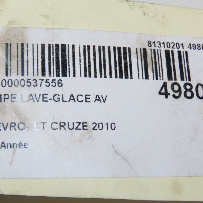 Pompe lave-glace avant occasion CHEVROLET CRUZE Phase 1 03-2009->... 13250356 5